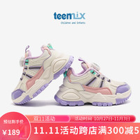 TEENMIX 天美意 童鞋女童运动鞋冬跑步鞋纽扣鞋潮 215米色加绒 28 适合脚长163mm