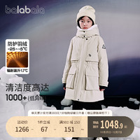 巴拉巴拉lab儿童长款羽绒服2023冬女大童装鹅绒外套
