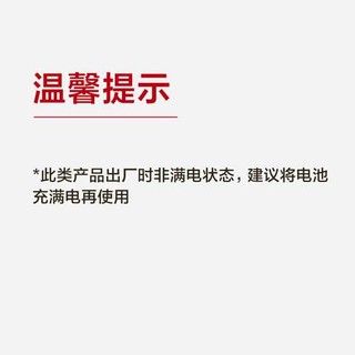Xiaomi 小米 智能激光测距仪手持
