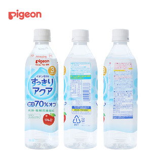 贝亲（Pigeon）婴幼儿宝宝儿童饮料饮品苹果味电解水500ml*24整箱 3个月以上