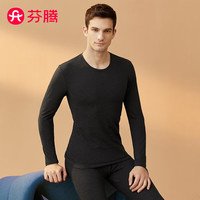 FENTENG 芬腾 保暖内衣男士百搭经典男士打底秋衣秋裤套装Q9984732116