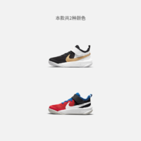 NIKE 耐克 男女童TEAM HUSTLE 10幼童运动童鞋冬篮球轻便CW6736