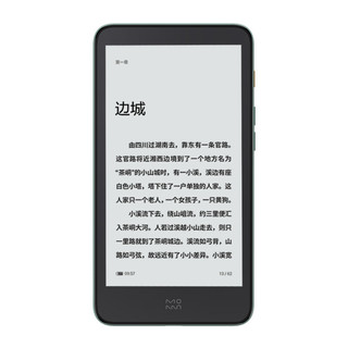 墨案 moaan迷你阅inkPalm5全新电子书阅读器  阅读APP任意装  小巧便携式墨水屏电纸书 32G薄荷绿+飞鹤保护套套装