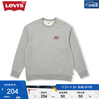 Levi's李维斯男士圆领加绒卫衣复古休闲潮流时尚舒适保暖百搭 灰色 M