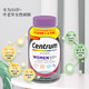 Centrum 善存 银片 50+ 中老年 维生素 叶黄素 矿物质钙片 100粒