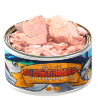 恋食记 金枪鱼罐头 水浸原味 175g