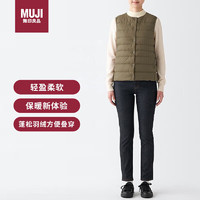 MUJI 無印良品 无印良品（MUJI）女式 便携式 无领马甲 羽绒背心 羽绒服 深米色 L