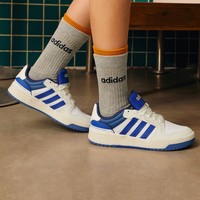 adidas 阿迪达斯 ENTRAP 男女款休闲运动鞋 FW3463