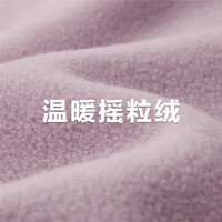 GIORDANO 佐丹奴 外套女装摇粒绒纯色连帽开胸卫衣外套 13372820