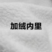 GIORDANO 佐丹奴 外套女装加绒针织宽松袋鼠兜翻领半拉链卫衣 18323007