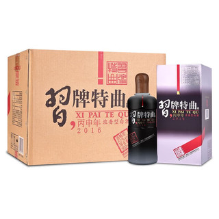 习酒52度 习牌特曲丙申年纪念版 500ml（6瓶装）浓香型 高度 白酒