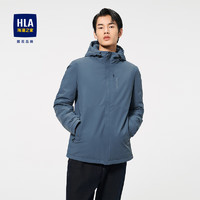 HLA 海澜之家 男士羽绒服白鸭绒外套 HWRAJ4D046A