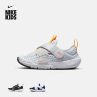 Nike耐克FLEX ADVANCE幼童运动鞋魔术贴透气网面DC9370