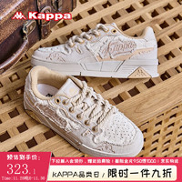 KAPPA卡帕女鞋复古板鞋破旧风百搭小白鞋休闲运动鞋子 韩国白 37