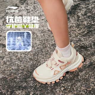 LI-NING 李宁 烈骏儿童运动鞋