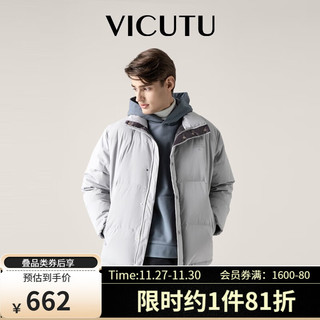 VICUTU 威可多 无性别冬季蓄热保暖时尚修身鹅绒面包服