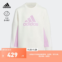 adidas阿迪达斯轻运动女大童儿童冬季运动圆领卫衣套头衫 汉玉白/白 140CM