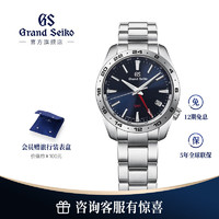 Grand Seiko 冠蓝狮 GrandSeiko冠蓝狮gs石英GMT运动男表 蓝盘SBGN029G