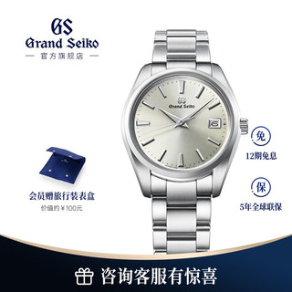 Grand Seiko 冠蓝狮 男士石英表 SBGP009G