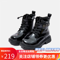 Kappa Kids卡帕背靠背童靴加绒保暖休闲时尚马丁靴 黑色 27码