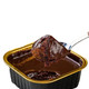 熔岩爆浆巧克力甜品蛋糕 熔岩蛋糕2盒（赠1盒）