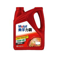 Mobil 美孚 力霸 矿物质机油10W-40  4L SM级 汽油机油  润滑油