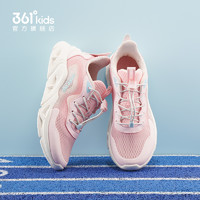 361° 361童鞋女童跑步鞋儿童网面透气鞋子软底大童运动鞋