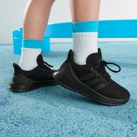 adidas阿迪达斯官网QUESTAR FLOW NXT男儿童秋季运动鞋子