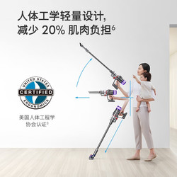 dyson 戴森 2023Dyson戴森V10Slim轻量家用大吸力吸尘器除螨