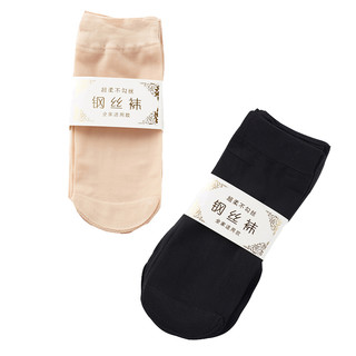 【10双装】短丝袜子女钢丝袜夏季薄防勾丝肉色天鹅绒水晶丝袜耐磨