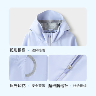 巴拉巴拉 lab羽绒服女童23冬童装鹅绒外套两件套