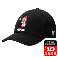 美职棒(MLB)男女棒球帽 韩版NY休闲帽户外遮阳帽运动鸭舌帽四季潮流帽子 纽约洋基队/黑色/硬顶 F