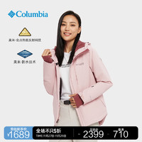 Columbia哥伦比亚户外女子钛金系列金点防水冲锋衣滑雪服WR5023 626 XXL(175/96A)