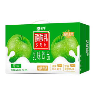 MENGNIU 蒙牛 酸酸乳 日期新鲜 250*24盒原味*1提