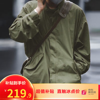马登工装 美式复古M65派克服鱼尾风衣长款斗篷外套男 绿色 M