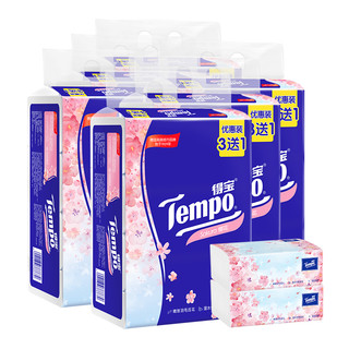 Tempo/得宝软抽樱花味抽纸巾家用实惠装90抽*24包