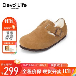 Devo 的沃 Life的沃软木鞋休闲冬季毛加绒内里保暖包头软木包头女鞋96008 黄棕反绒皮+羊毛