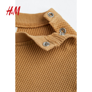 H&M HM童装男女婴T恤舒适棉质平纹圆领针织上衣1078022