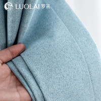 LUOLAI 羅萊家紡 窗簾100全遮光雙面麻輕奢防風保暖冬季寧靜