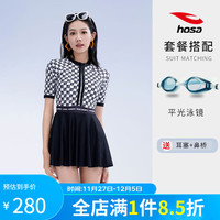 浩沙（hosa）泳衣女保守遮肚连体裙式游泳衣舒适时尚大码显瘦短袖泡温泉潮 黑色【泳衣+泳镜】 M