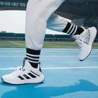 adidas 阿迪达斯 OWNTHEGAME 2.0 男子团队款实战篮球鞋 H00468