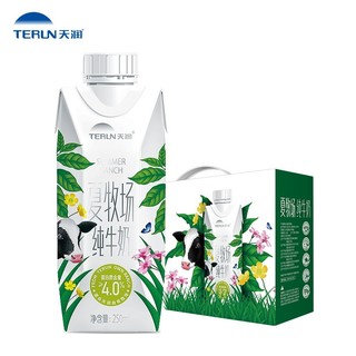 TERUN 天润 新疆夏牧场纯牛奶蛋白质含量≥4.0 全脂营养250ml*10盒 10盒装