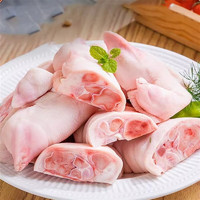 粒司 【精品免剁】新鲜纯干猪脚块带筋1公斤