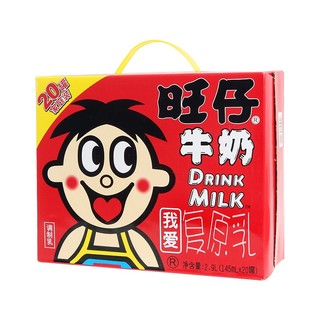 Want Want 旺旺 旺仔牛奶整箱铁罐装早餐奶礼盒装甜牛奶儿童 旺旺牛奶145ml*20罐