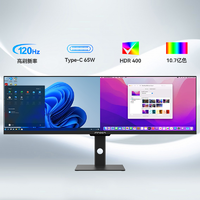 Innocn 联合创新 43.8英寸32:9超长带鱼屏高刷剪辑电竞显示器44C1G
