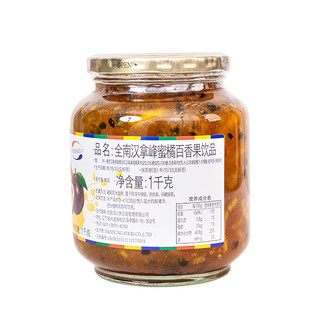 全南 韩国 全南 汉拿峰蜜橘百香果饮品1kg 果茶 维c冲饮 蜜炼果酱 秋季饮品