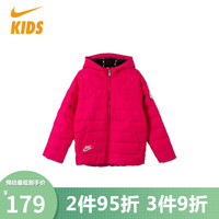 NIKE 耐克 童装大童羽绒服