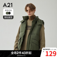 A21 棉服男装宽松可拆帽开胸夹棉棉服冬季休闲纯色马甲外套男 橄榄绿 175/88A/L