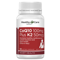 HealthyCare 澳世康 澳洲进口辅酶素Q10+维生素K2软胶囊 30粒*1瓶