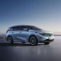 Haima 海马汽车 海马7X新能源